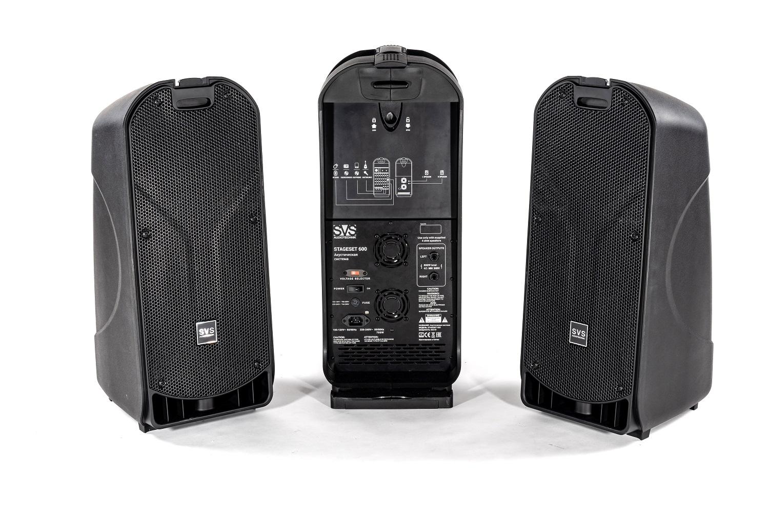 SVS Audiotechnik STAGESET 600 Акустический комплект активный в Пугачеве