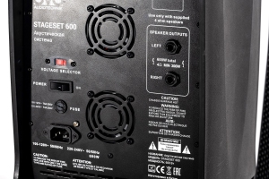 SVS Audiotechnik STAGESET 600 Акустический комплект активный в Пугачеве